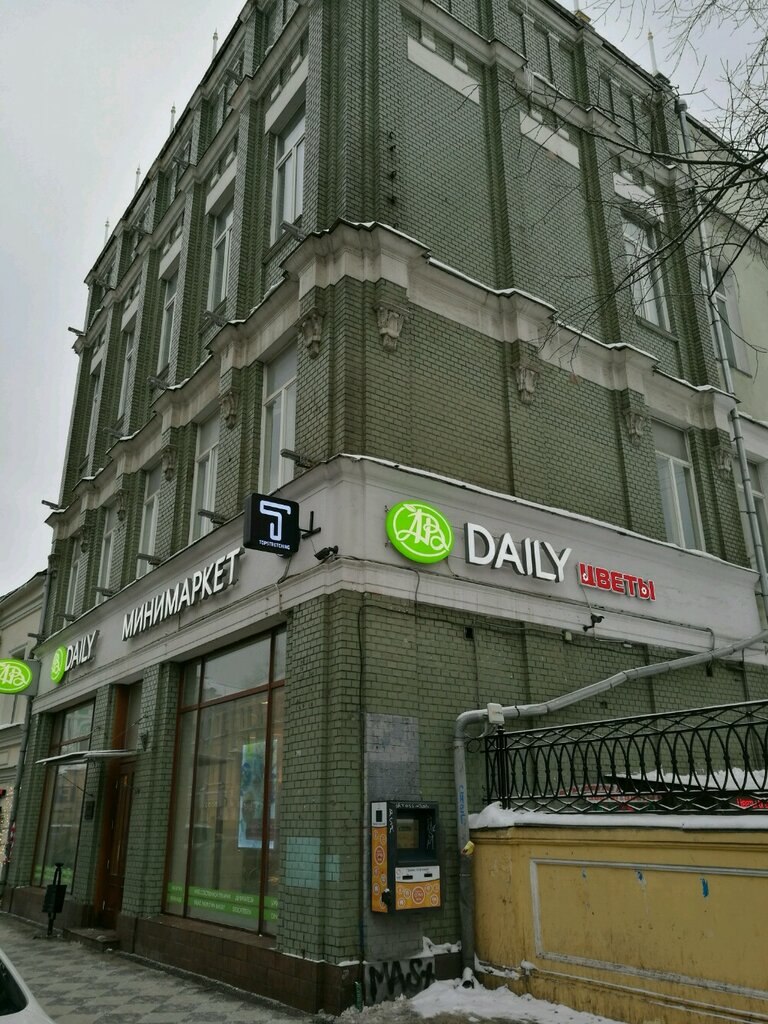 Lure пятницкая ул 2 38с1 москва фото Akme-Inzhiniring, energy company, Moscow, Pyatnitskaya Street, 13с1 - Yandex Map