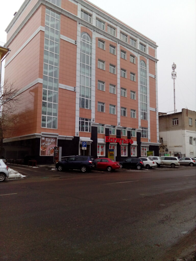 Торговый центр Богатырь, Уссурийск, фото