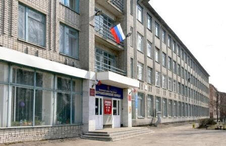 College Ogbpou Ulyanovsky elektromekhanichesky kolledzh, Ulyanovsk, photo