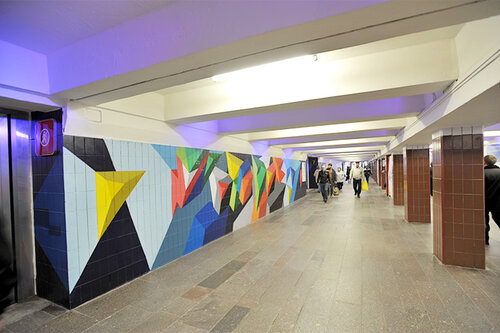 Tekstilschiki (Moscow, Tagansko-Krasnopresnenskaya Line, Tekstilschiki metro station), metro station