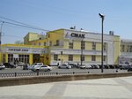 Smak (Sverdlova Street, 8), bread factory