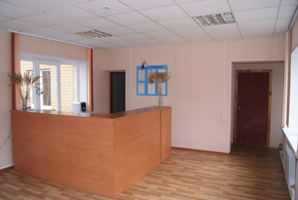 Фото Меридиан