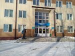 Irkutskoye aviatsionnoye proizvodstvennoye obyedineniye Medsanchast Travmpunkt № 4 (ulitsa Novatorov, 5) ، مركز رعاية المصابين