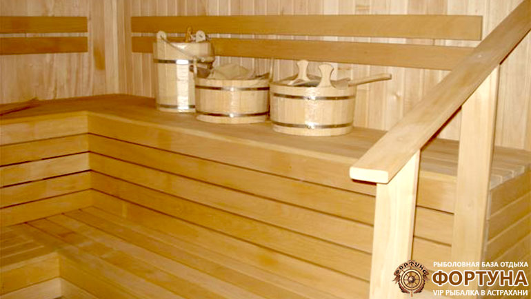 Фото Фортуна