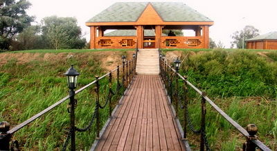 Фото Фортуна