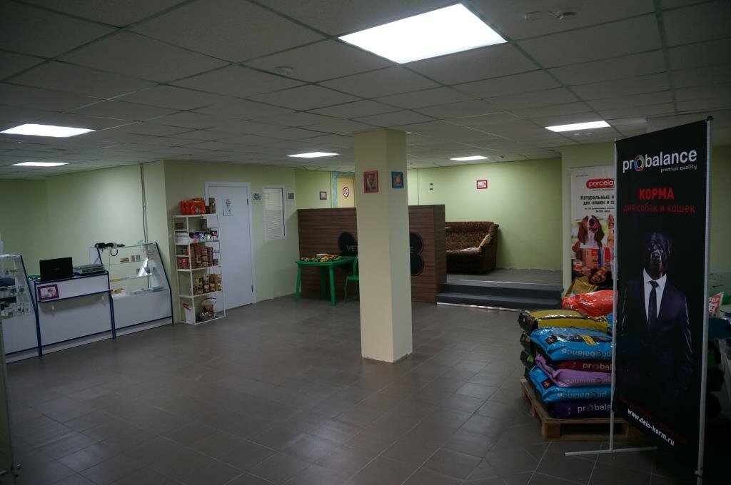 Pet shop Zoocentr na Bejker Strit, Volgograd, photo