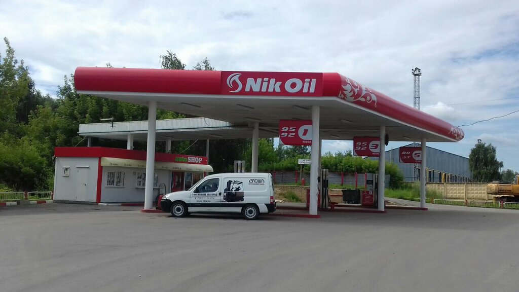 АЗС NikOil, Нижний Новгород, фото