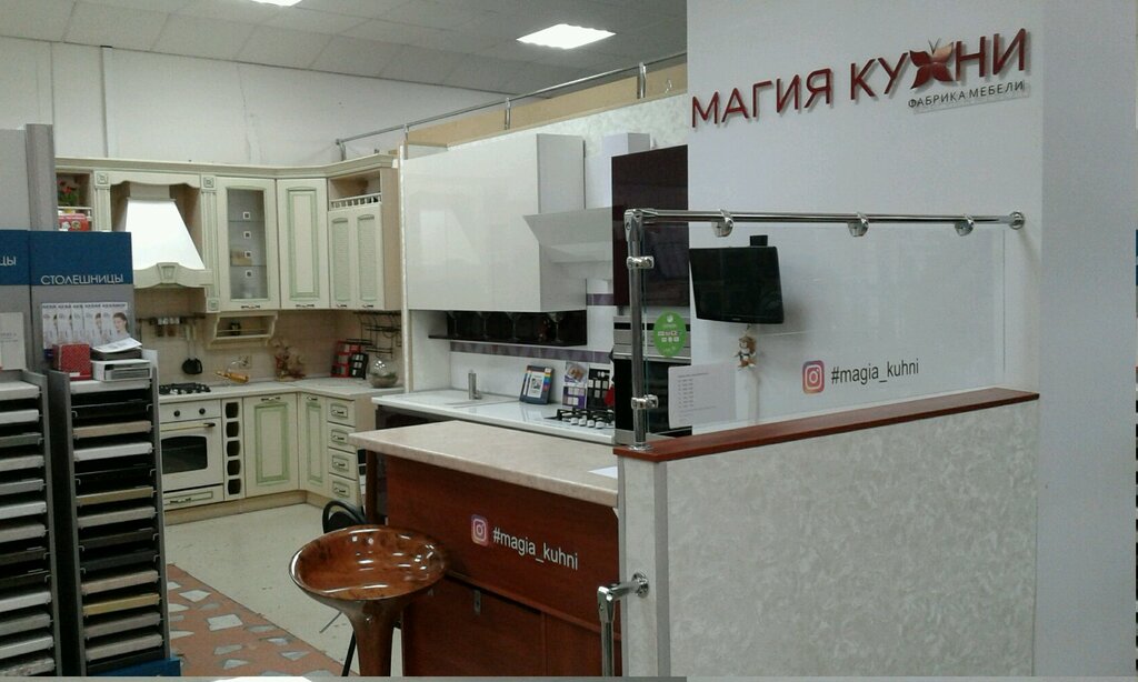 The kitchen, ресторан, Московский проспект, 73, Санкт-Петербург - 2ГИС