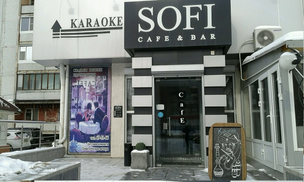 Больше не работает: Flora, магазин парфюмерии и косметики, Волгоград, просп. Гер