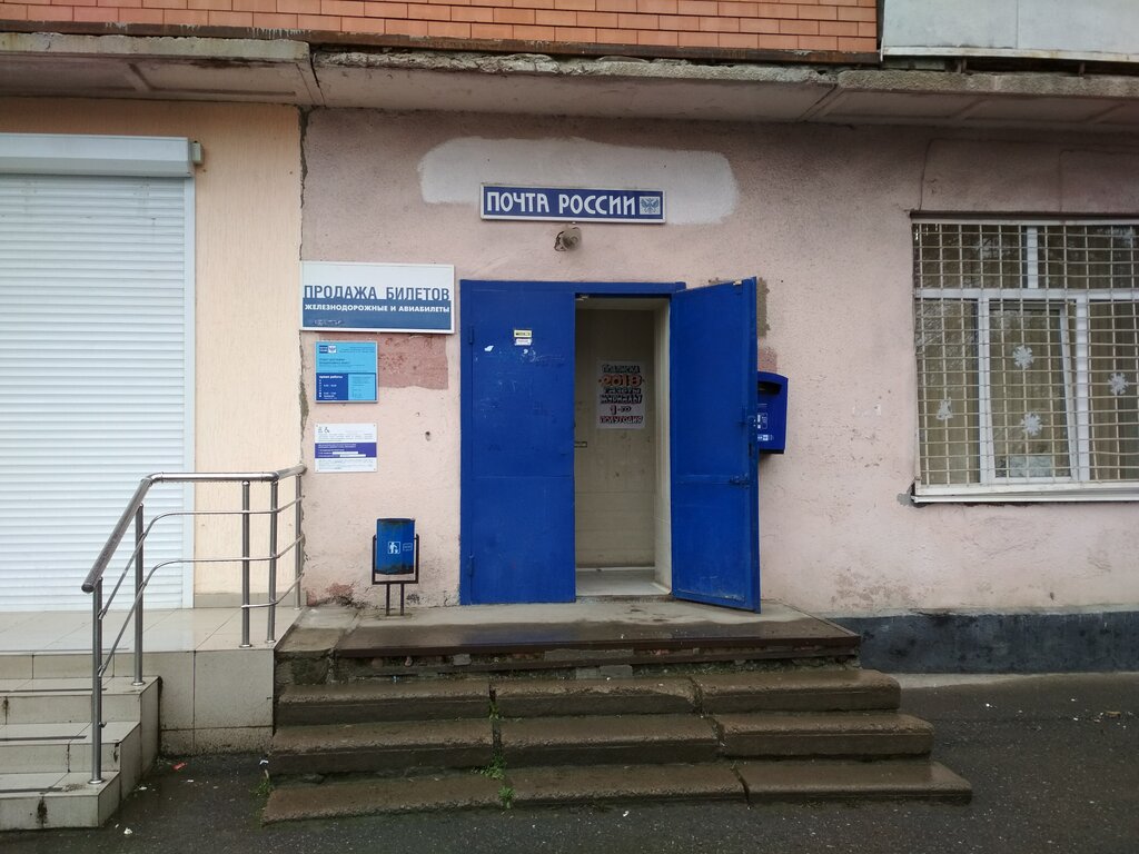 Карта владикавказ поселок спутник