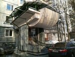 Salavatinvest (Ostrovityanova Street, 15к1), empresa de inversiones