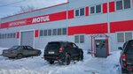 Фото 3 КБ-Мастер Motul