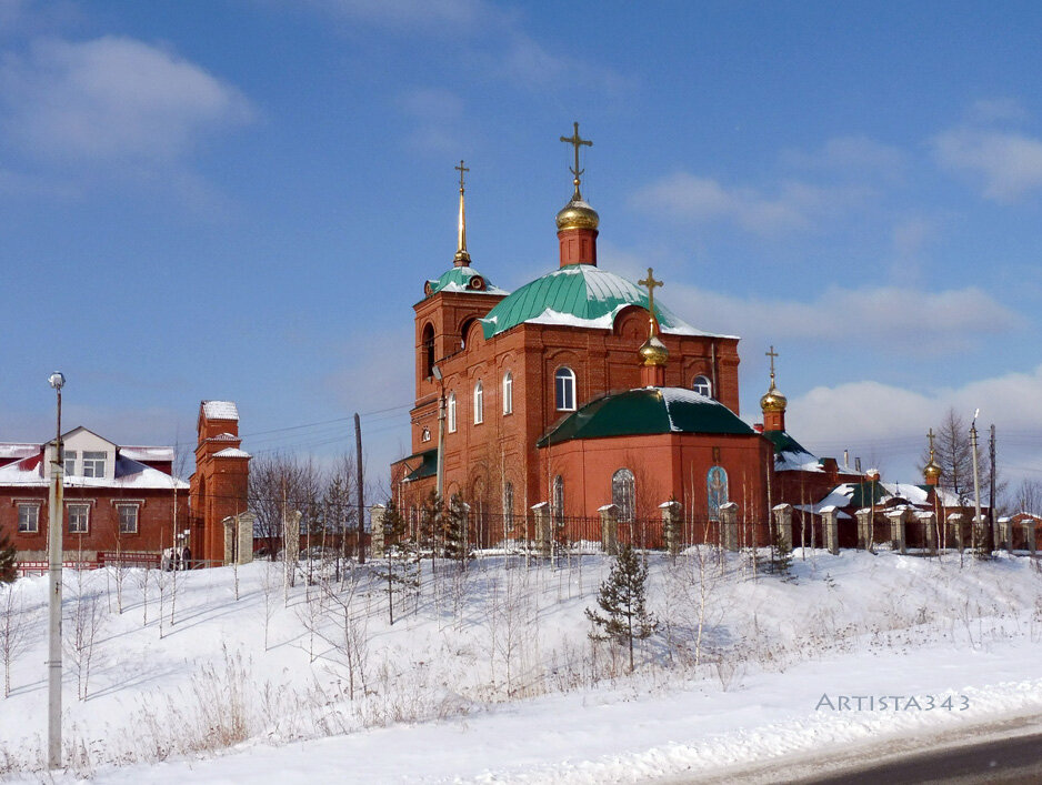 Церковь петра и павла первоуральск фото