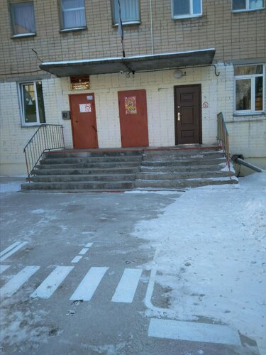 Детский сад, ясли МБДОУ ДС № 2 г. Челябинска, Челябинск, фото