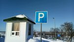 Парковка (Nizhniy Novgorod, Pechyorskiy Exit), parking lot