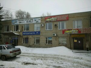Газ детали машин саратов