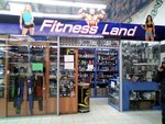 Fitness Land (Советская ул., 17), спортивное питание в Волгограде