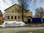 Управление специальной связи по Калужской области (Maksima Gorkogo Street, 82А), ministerios, departamentos, servicios públicos