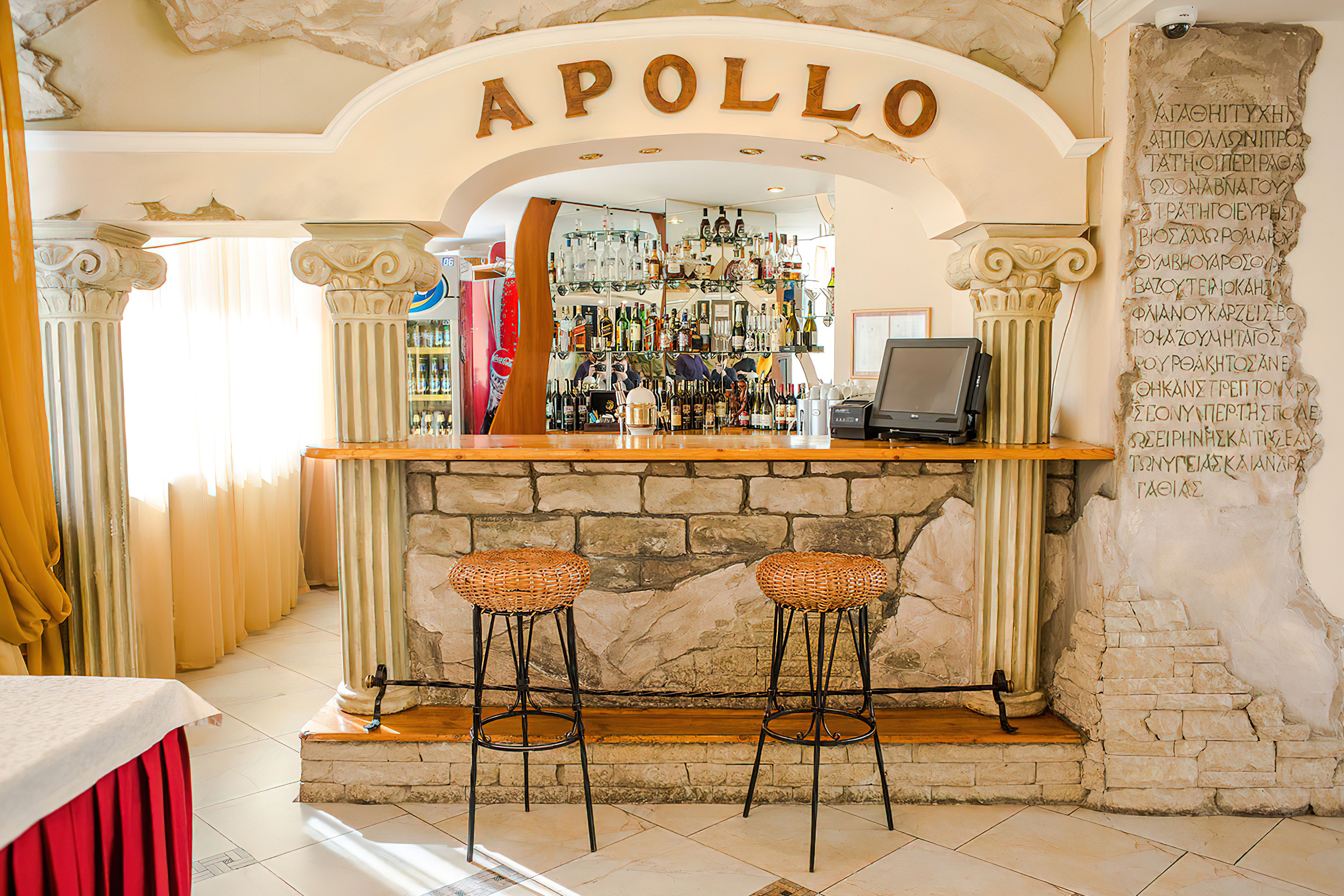 Фото Reikartz Dostar Караганда