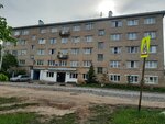 Общежитие БНК (Geologov Street, 18) ، سكن