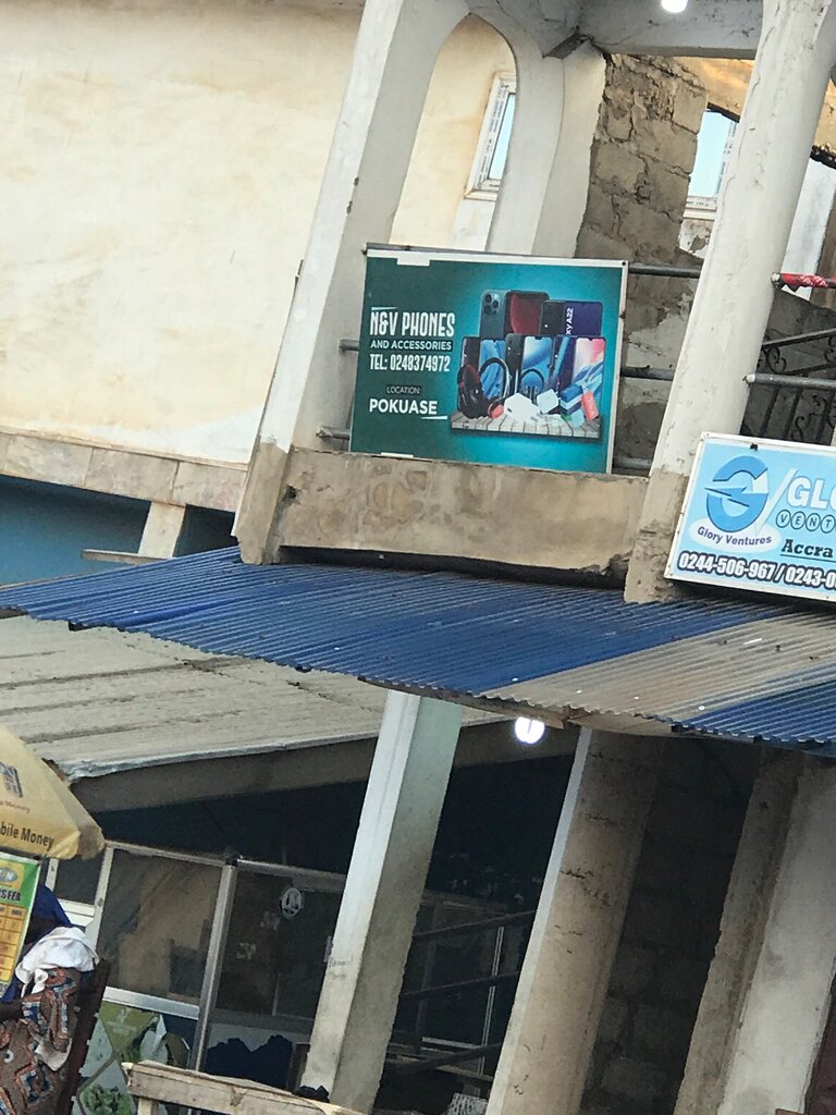 Mobile phone store N&v phones, Earth, photo