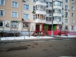 Produkty (Lukinskaya Street, 16), supermercado