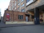 Департамент экономического развития, инвестиций и торговли Администрации городского округа Самара (Lenina Avenue, 1), administration