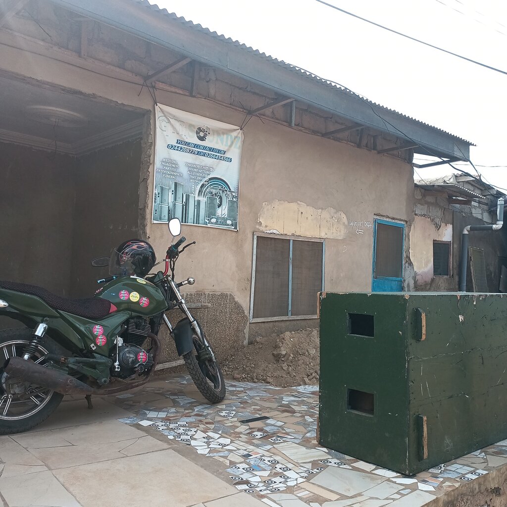 Entertainment center Gm soundz, Earth, photo