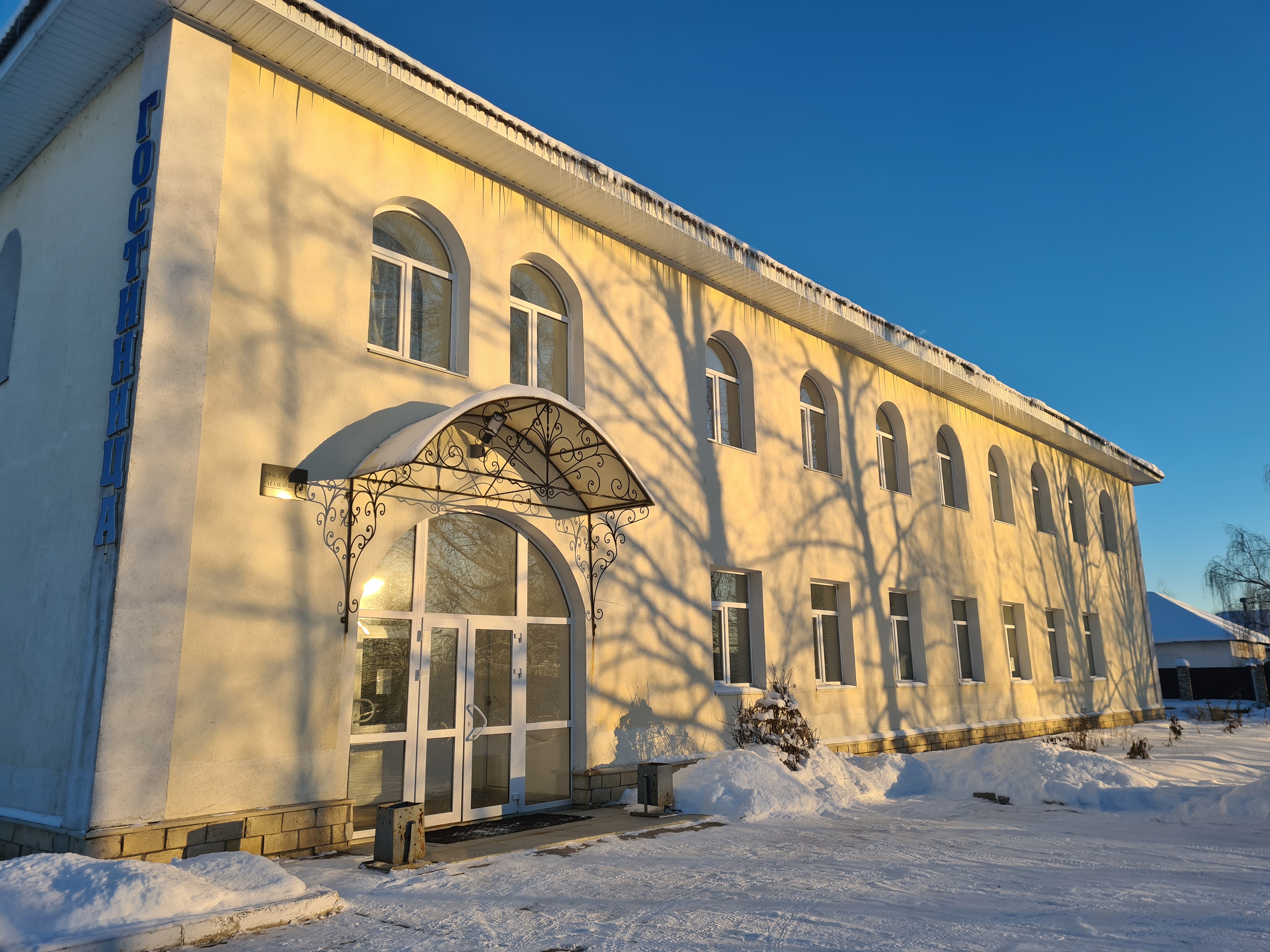 Фото Павловка