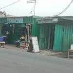 Divine Grace (Hansen Road, 39), printing services