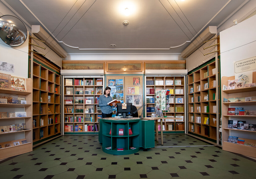 Bookstore The National Library Of Russia, Saint Petersburg, photo