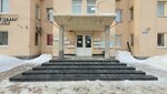 Успех 33 (ulitsa Chaykovskogo, 21А), foodstuffs wholesale