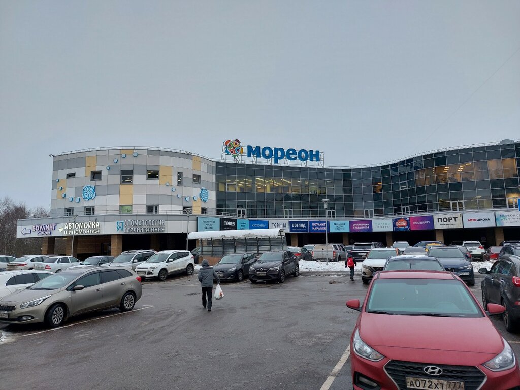 Порт голубинская ул 16 фото