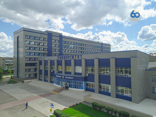 Попок үлкен белдік бар порно