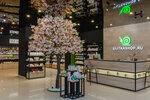 Ulitkashop.ru (Svobody Street, 19), tienda de perfumes y cosmética