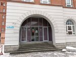 Варламова Н. П. (Rozy Lyuksemburg Street, 12), wholesale company