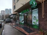 Vash doktor (Mamaika Microdistrict, Anapskaya Street, 25), pharmacy
