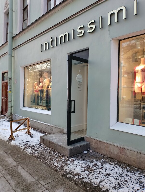 Intimissimi n7 hotsell