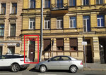 X-Press (Grecheskiy Avenue, 17), printing house