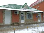 Продукты (Krasnyh Partizan Street, 38), grocery