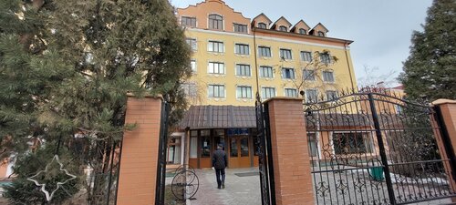 Мас үйдегі порно HD