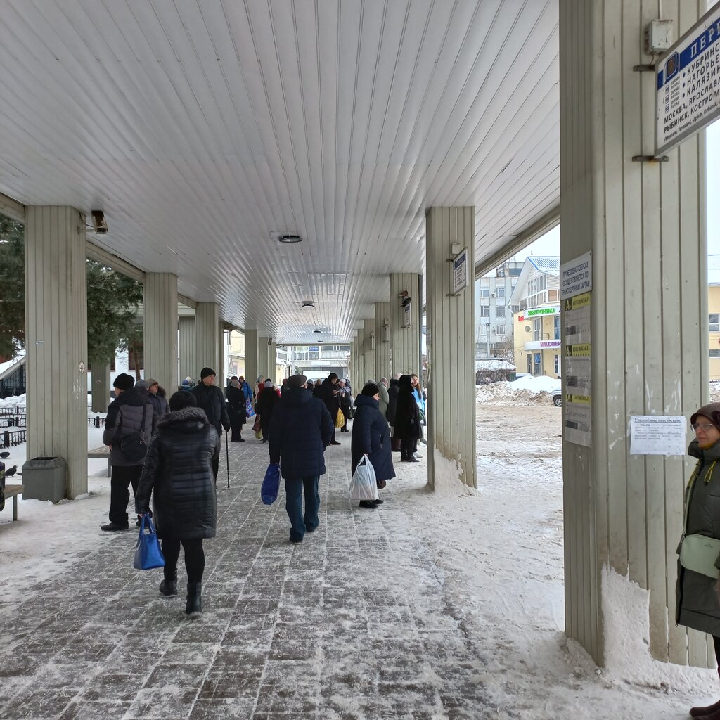 Автовокзал, автостанция Автовокзал, Сергиев Посад, фото