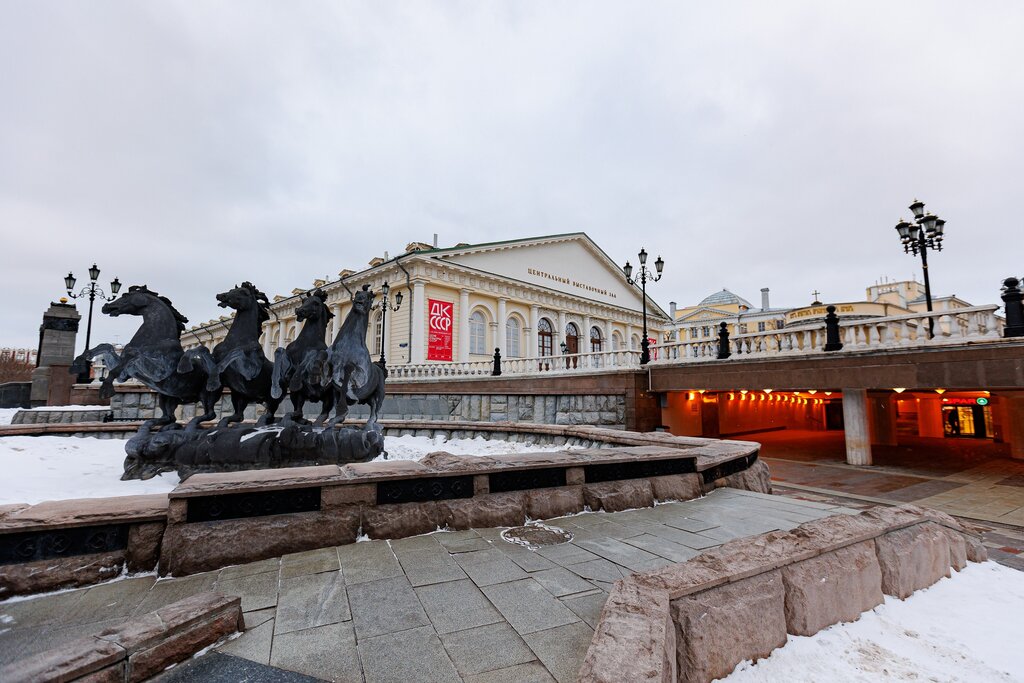 Супермаркет Eurospar, Москва, фото