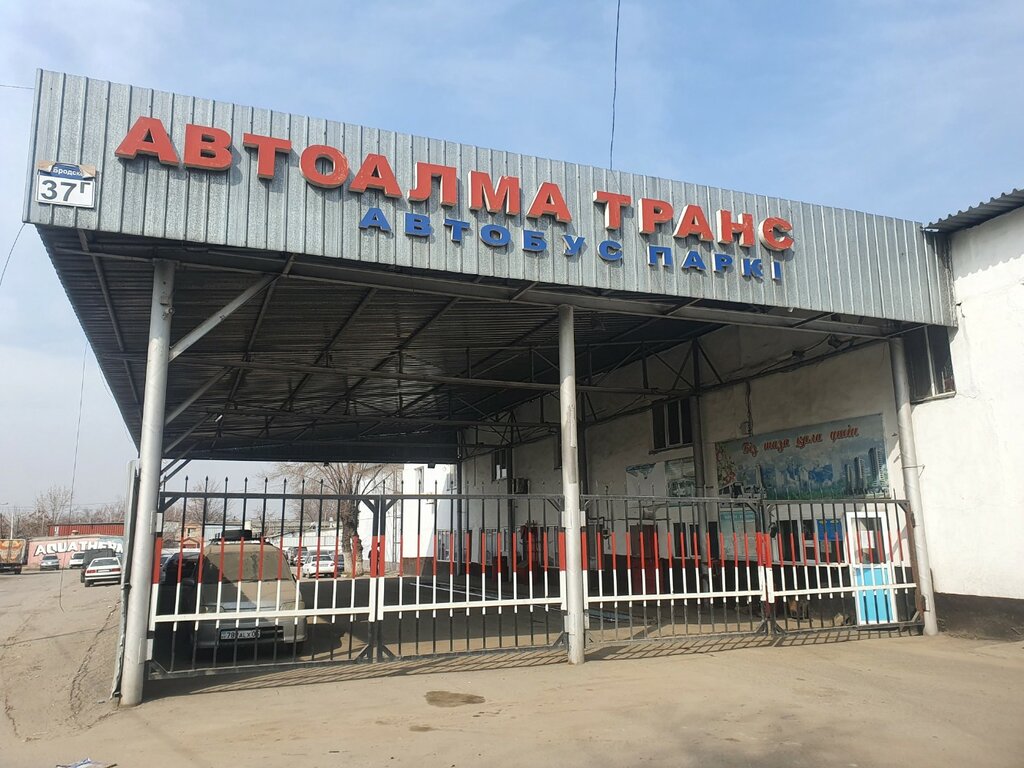 Bus depot AutoAlma-Trans, Almaty, photo