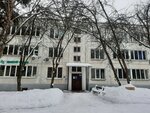 Лицеист (Garibaldi Street, 24) ، مركز تنمية الأطفال