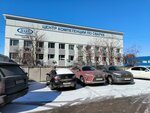 Институт Современного Образования 2020 (ulitsa Parkhomenko, 155/1), centro educativo