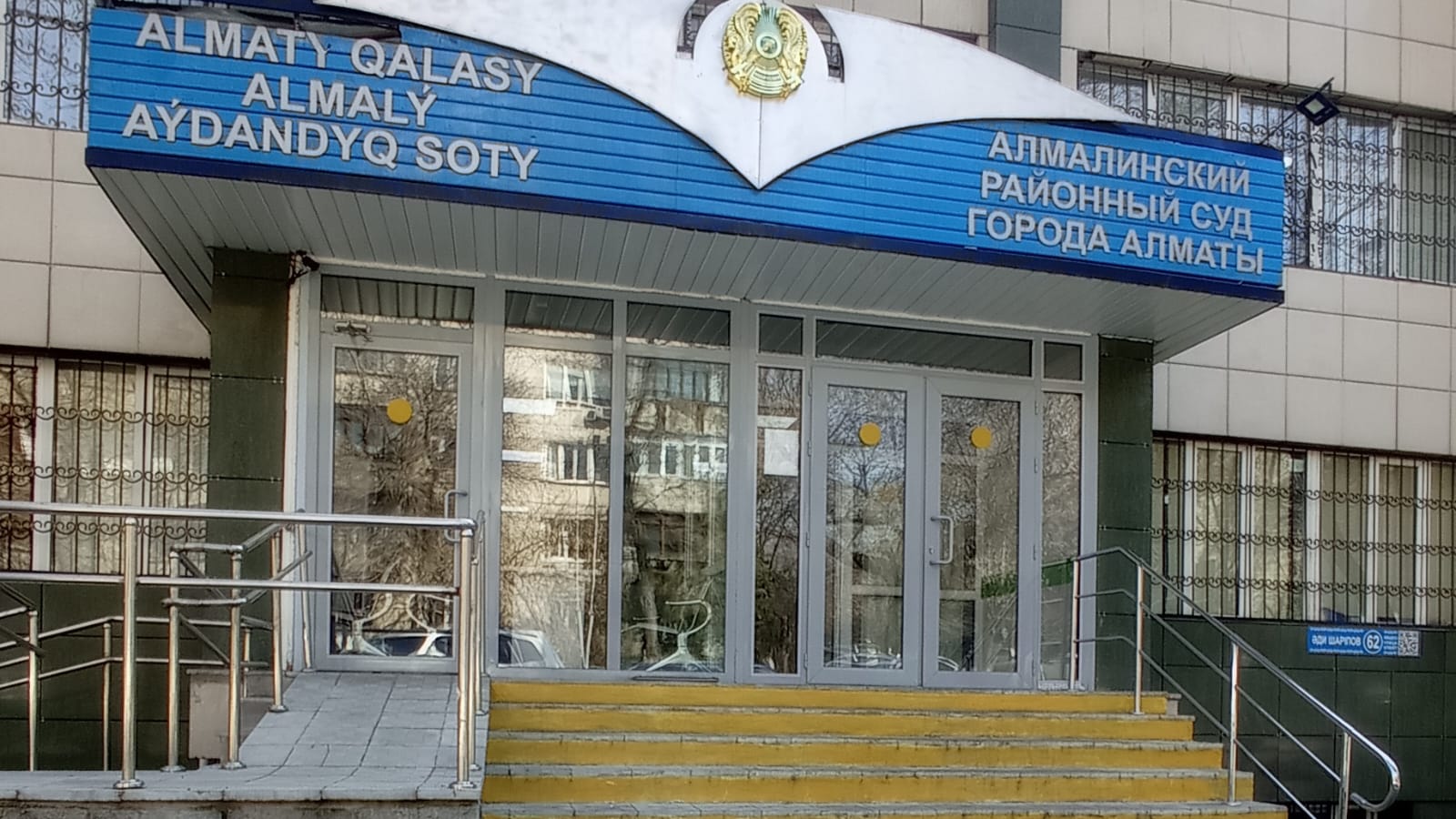 Толық экрандағы сексуалды жалаңаш қыздар