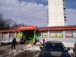 Книги (Tsyurupy Street, 7), librería
