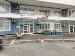 Здоровая Москва (Leningradskoye Highway, 108), diagnostic center