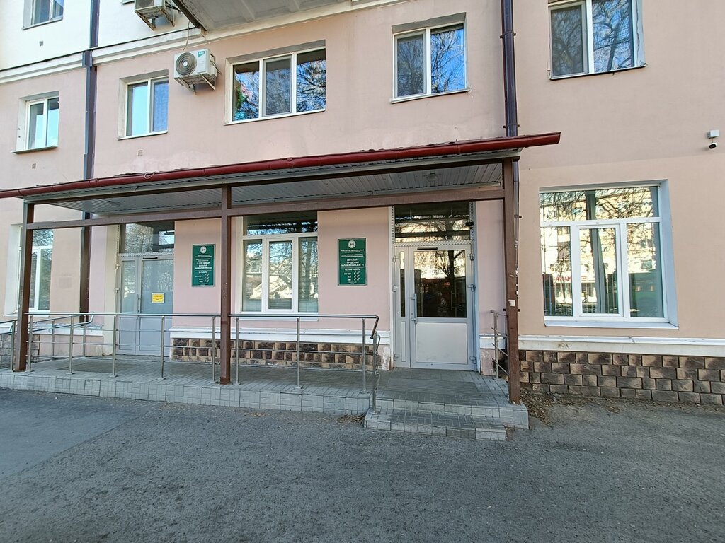 Children's polyclinic Детская поликлиника № 11, отделение № 1, Kazan, photo